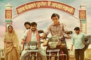 Panchayat Season 4 2025