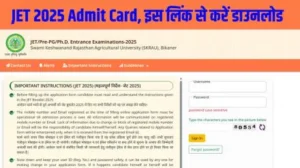 Rajasthan JET Admit Card 2025